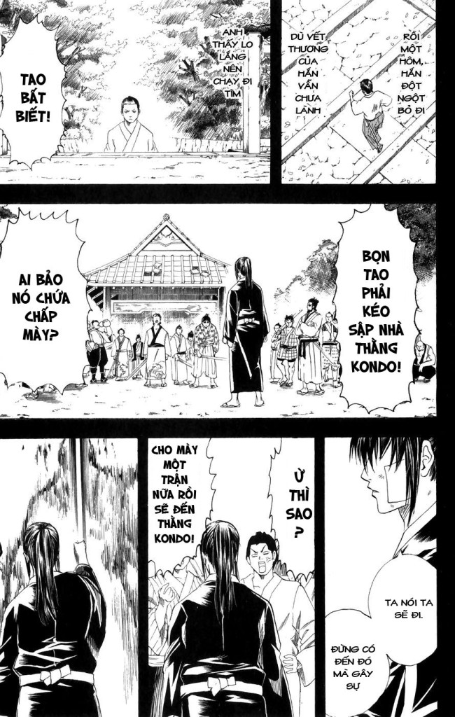Gintama Tập 116 trang 14