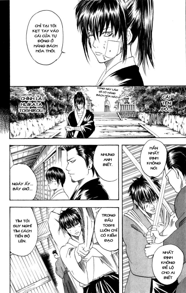 Gintama Tập 116 trang 17