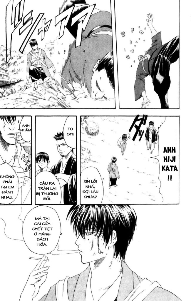 Gintama Tập 116 trang 20