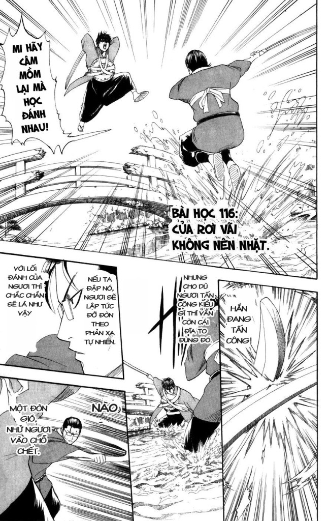 Gintama Tập 116 trang 4