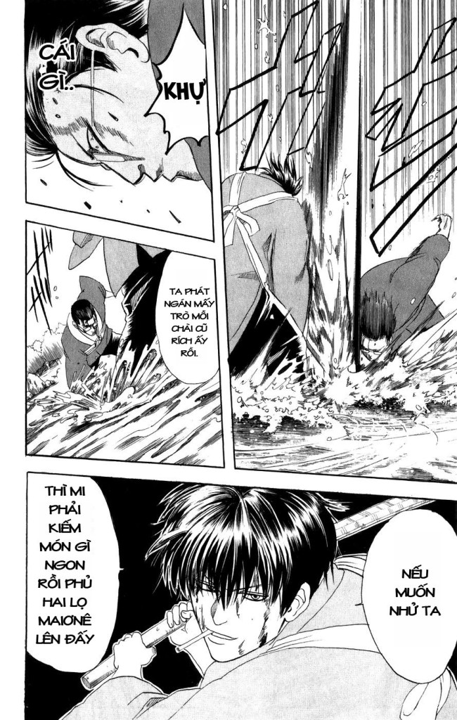 Gintama Tập 116 trang 5