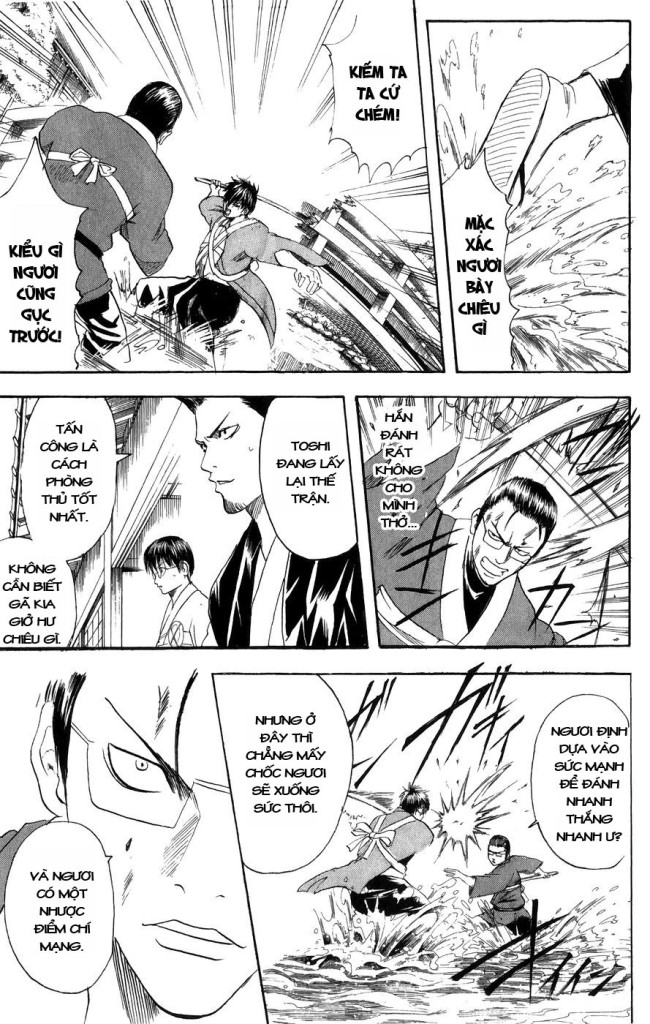Gintama Tập 116 trang 6