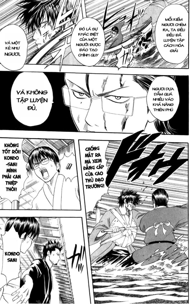 Gintama Tập 116 trang 8