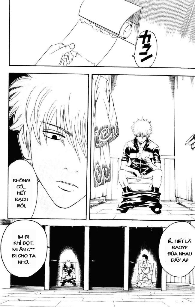 Gintama Tập 117 trang 11