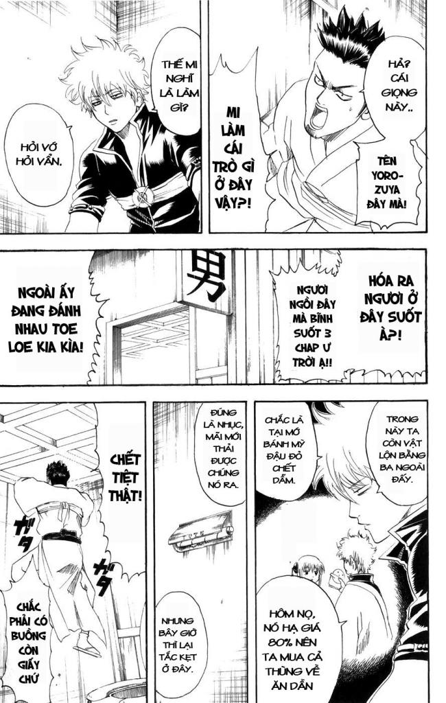 Gintama Tập 117 trang 12