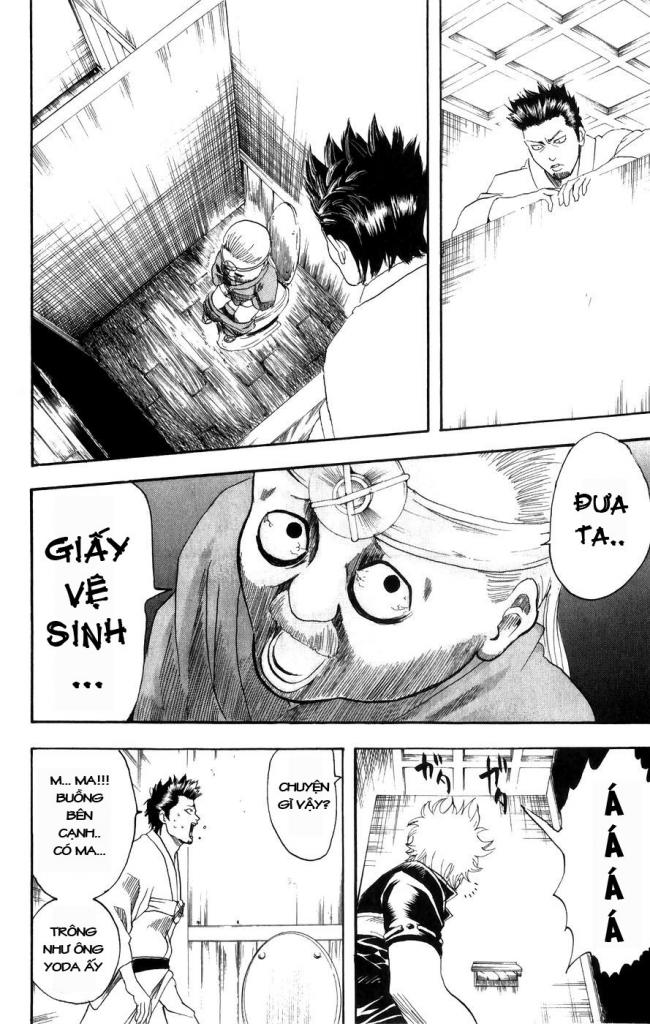 Gintama Tập 117 trang 13