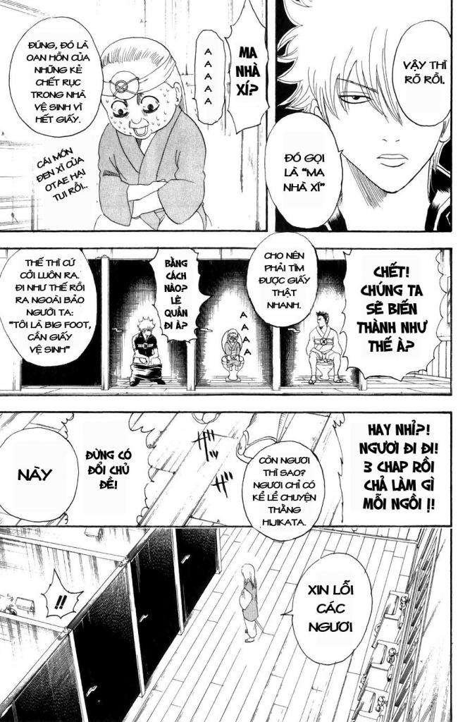 Gintama Tập 117 trang 14