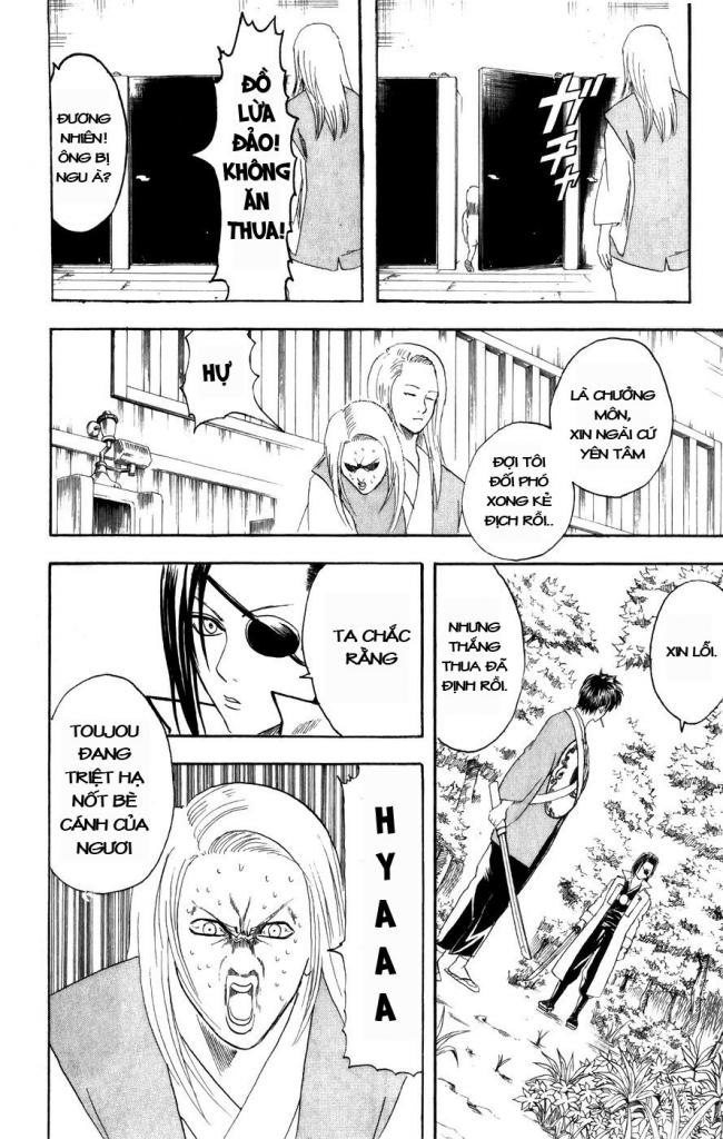 Gintama Tập 117 trang 19