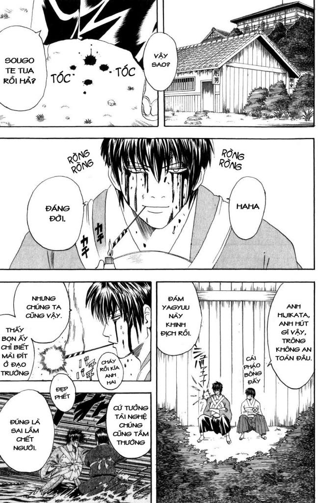 Gintama Tập 117 trang 6