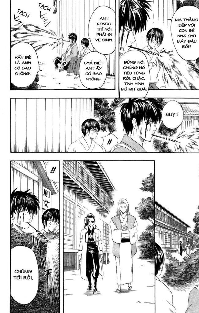Gintama Tập 117 trang 7