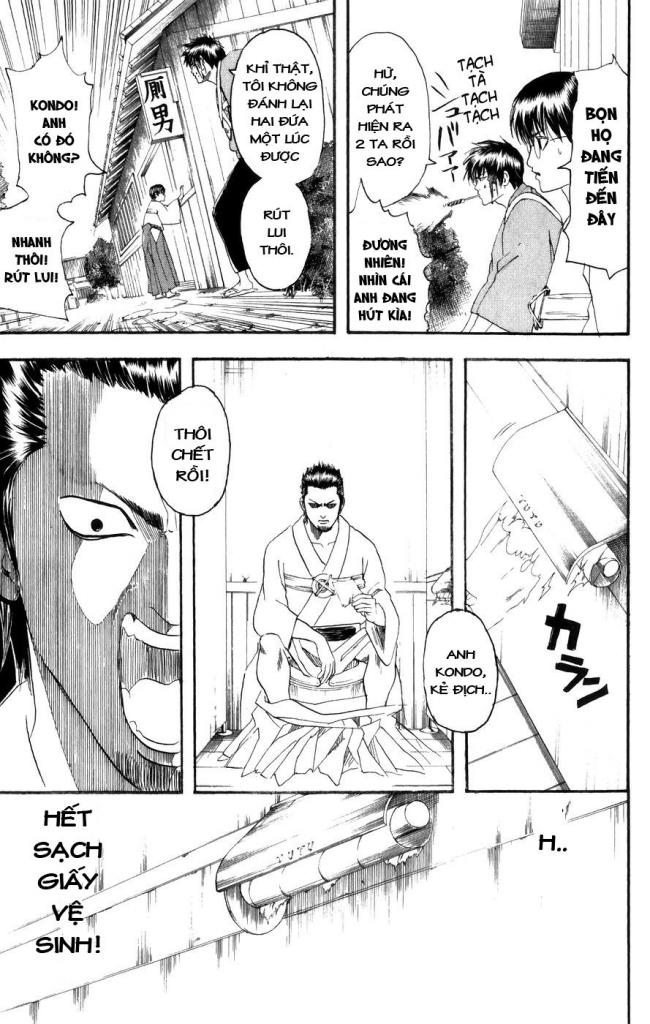 Gintama Tập 117 trang 8