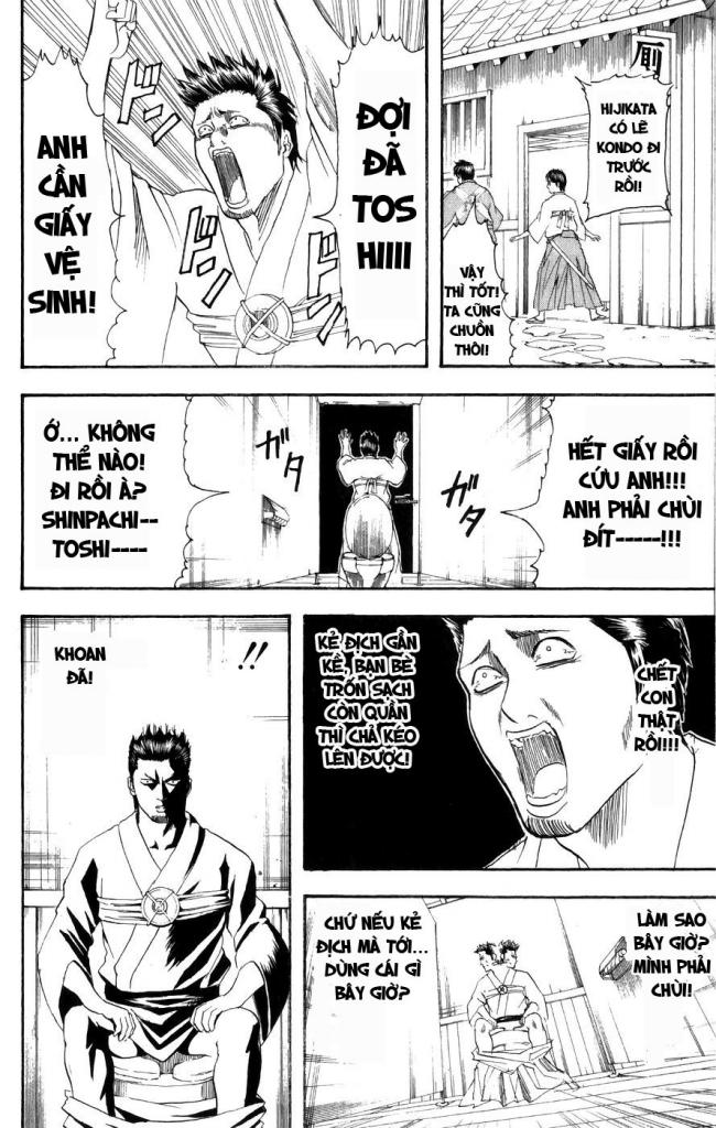 Gintama Tập 117 trang 9