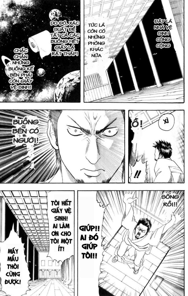 Gintama Tập 117 trang 10
