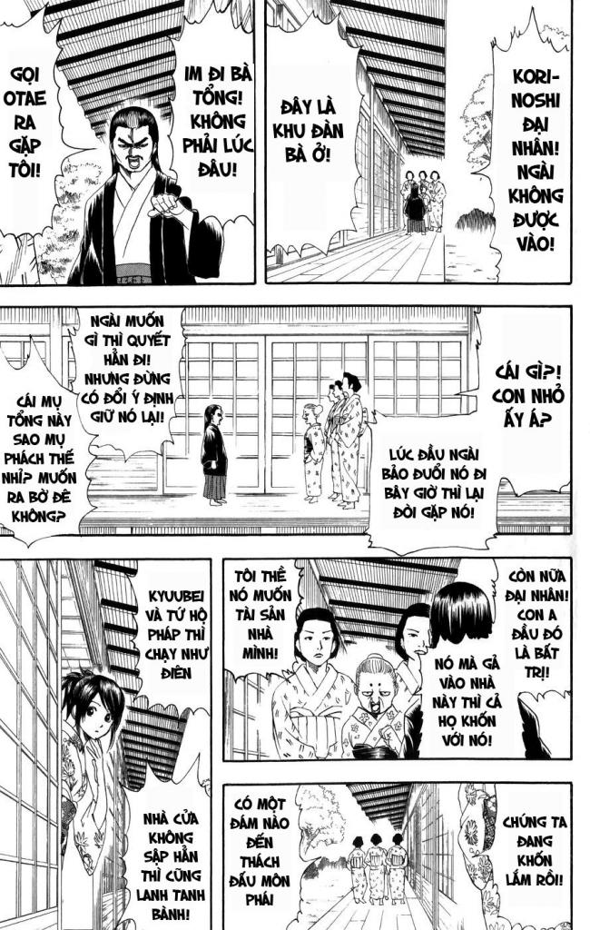 Gintama Tập 118 trang 4
