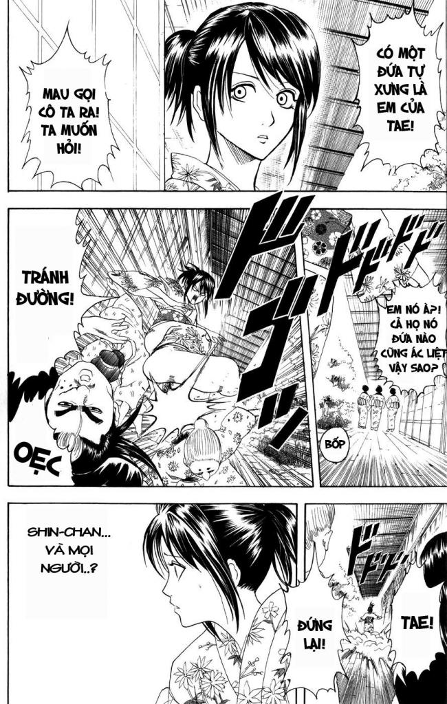 Gintama Tập 118 trang 5