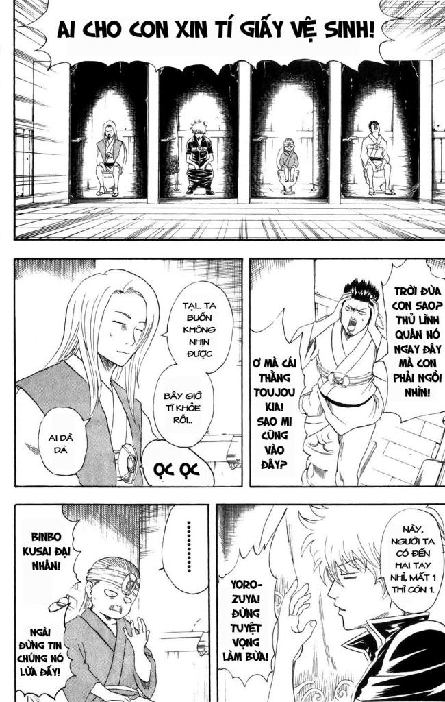 Gintama Tập 118 trang 7