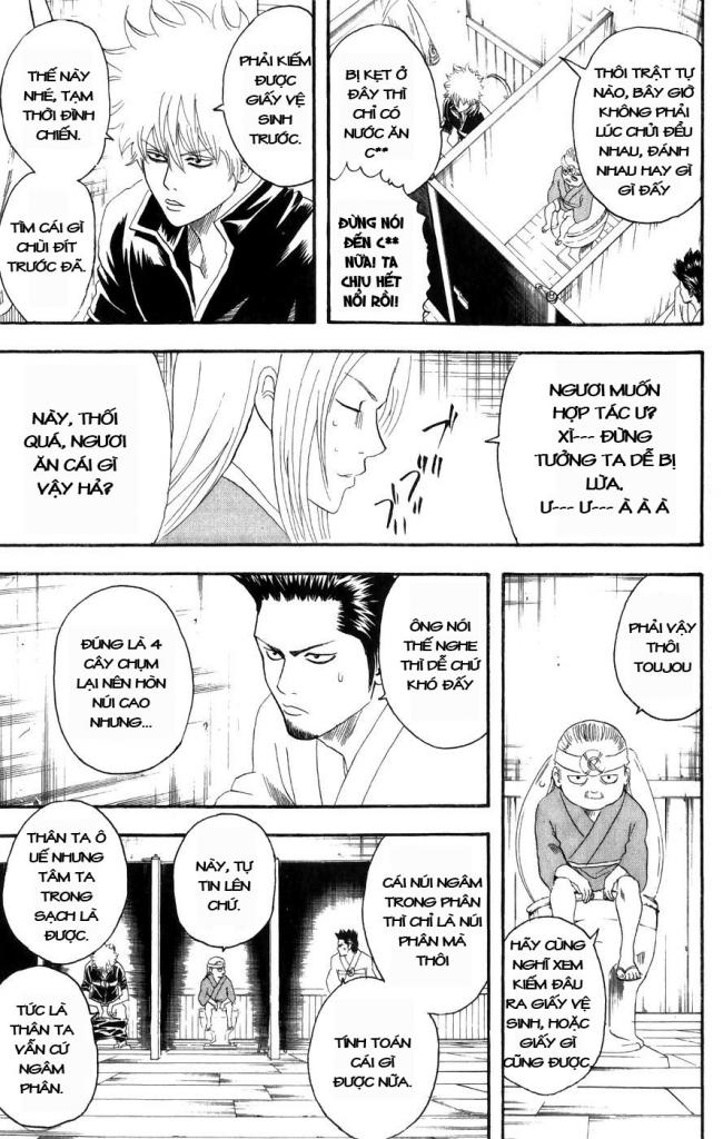 Gintama Tập 118 trang 8
