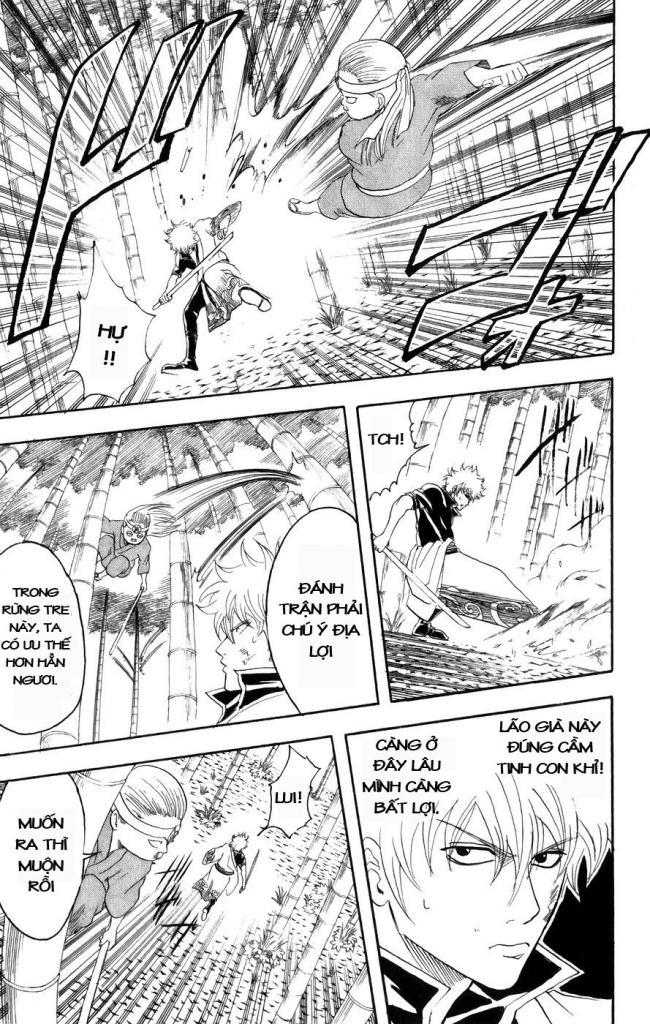 Gintama Tập 119 trang 12