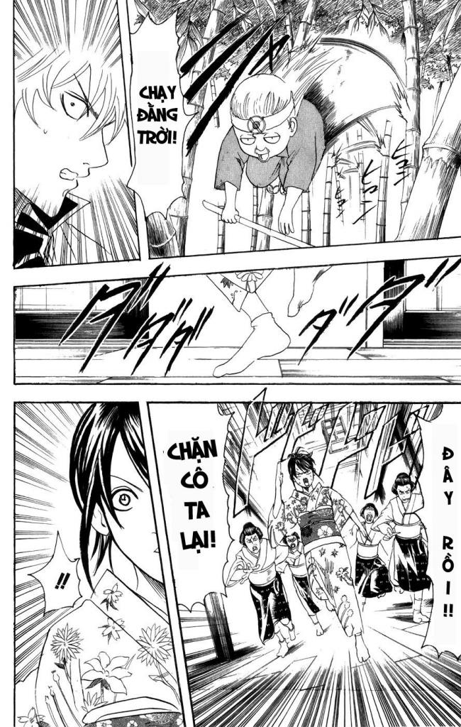 Gintama Tập 119 trang 13