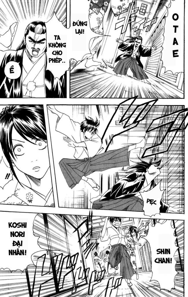 Gintama Tập 119 trang 14