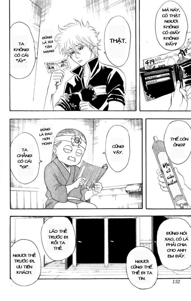 Gintama Tập 119 trang 3