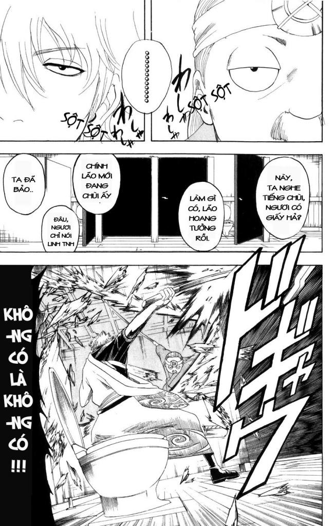 Gintama Tập 119 trang 4