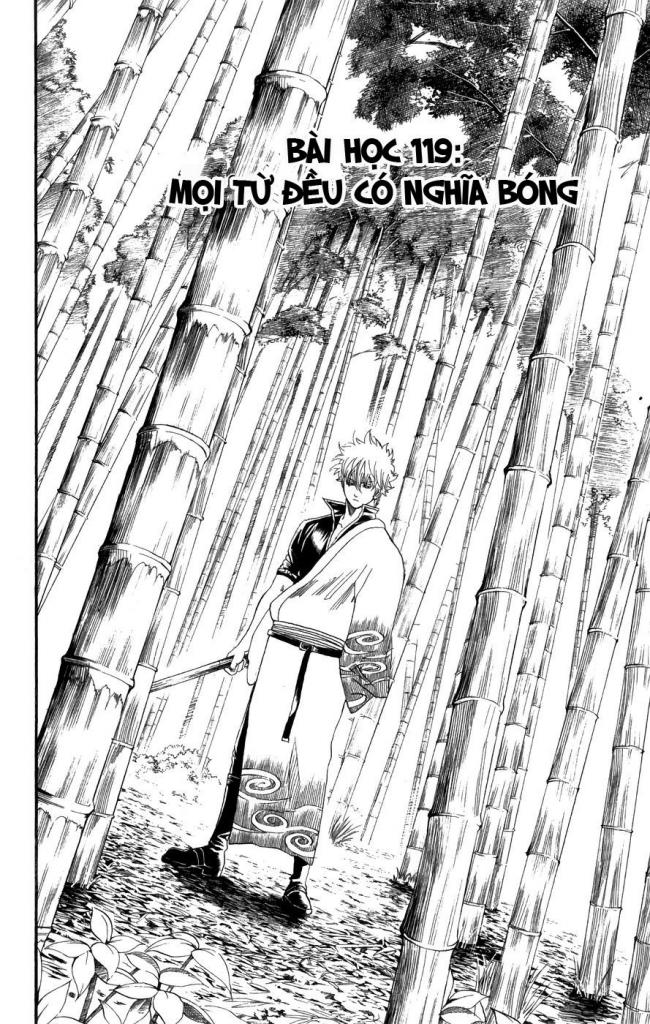 Gintama Tập 119 trang 5