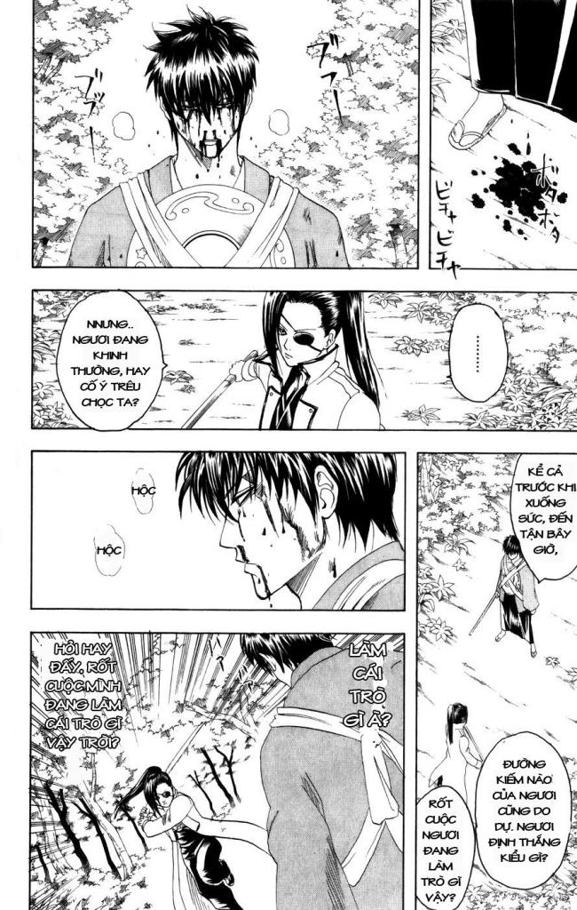 Gintama Tập 119 trang 7