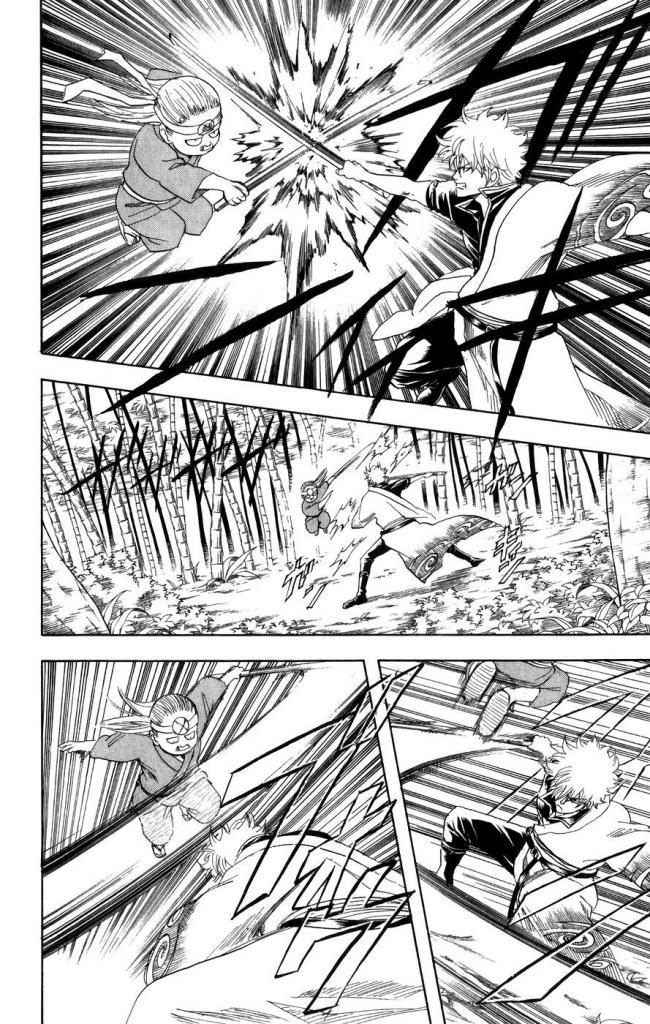 Gintama Tập 119 trang 9