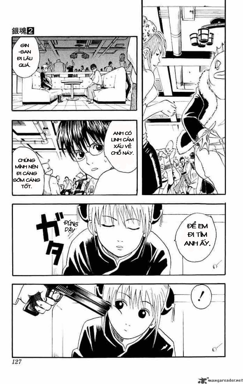 Gintama Tập 12 trang 16