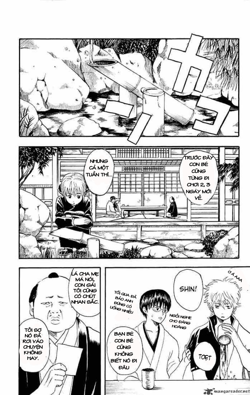 Gintama Tập 12 trang 5