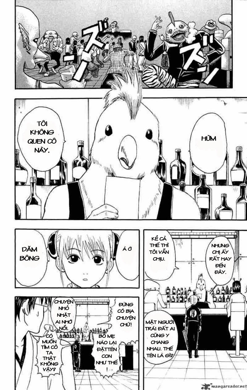 Gintama Tập 12 trang 7