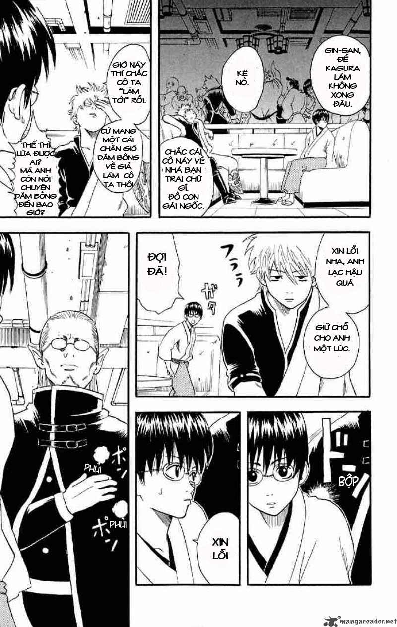 Gintama Tập 12 trang 8