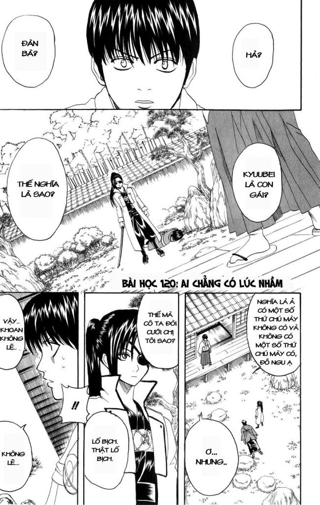 Gintama Tập 120 trang 2