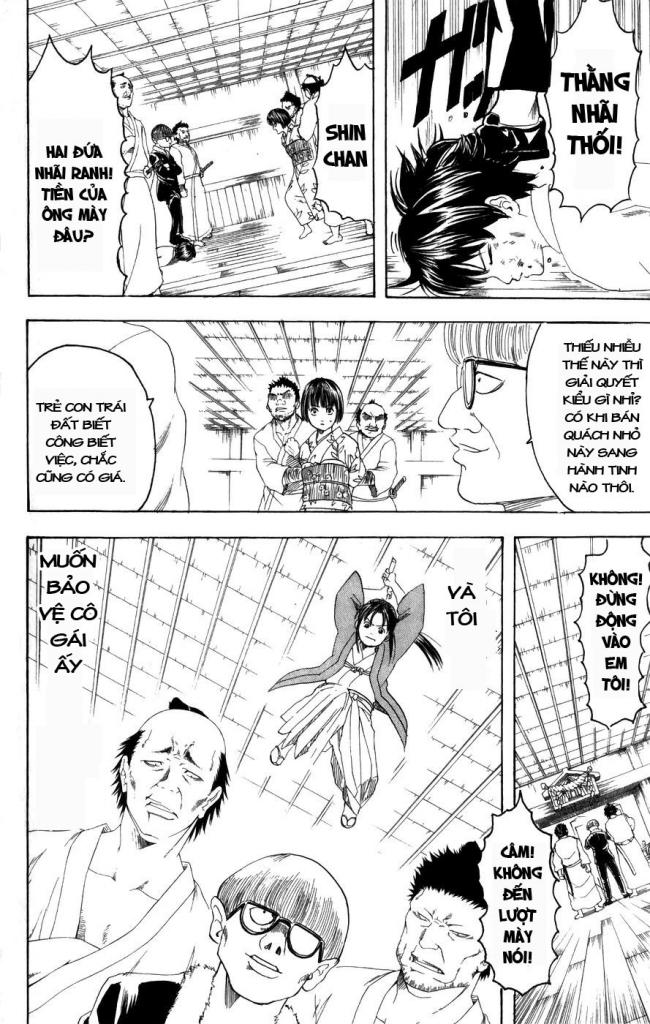 Gintama Tập 120 trang 11