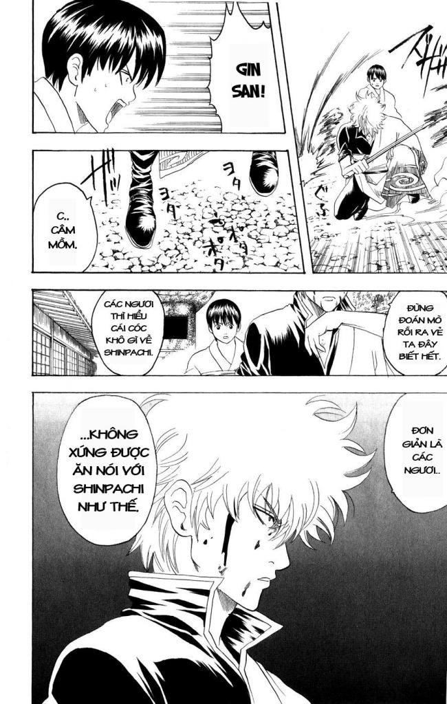 Gintama Tập 121 trang 11