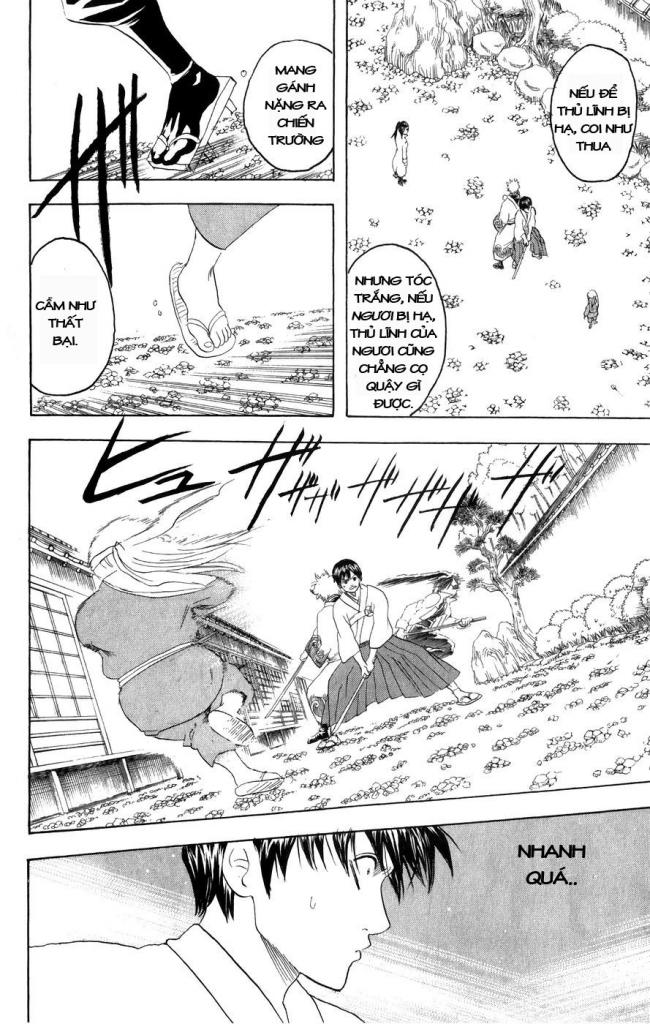 Gintama Tập 121 trang 5