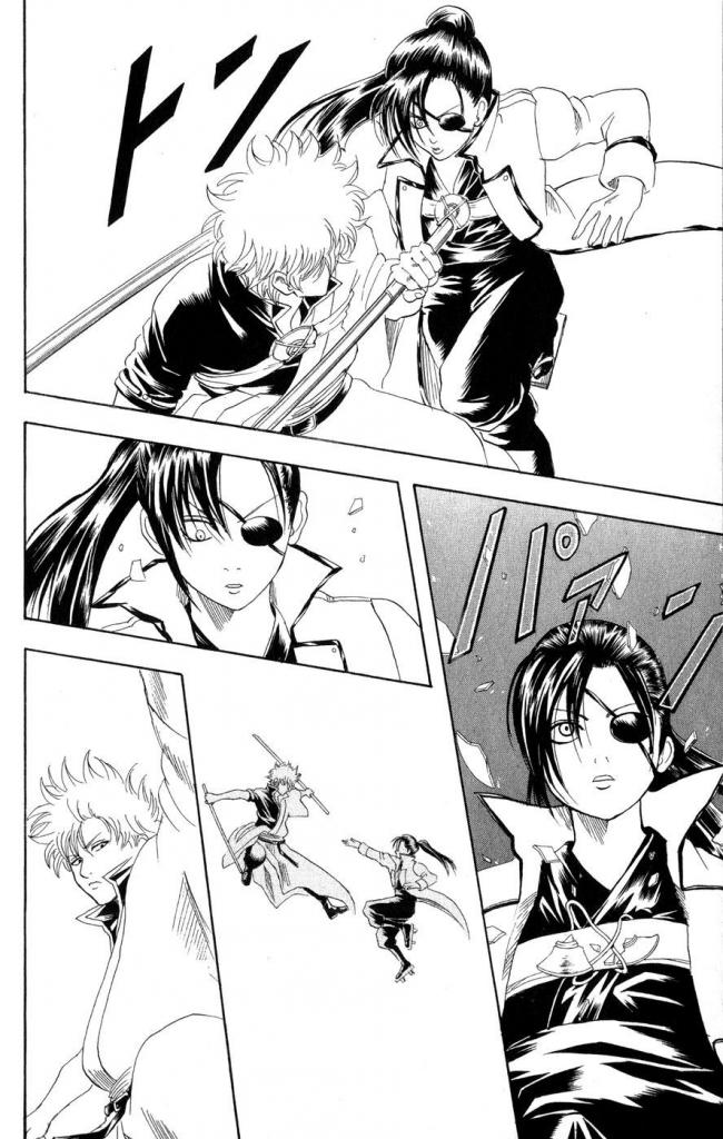 Gintama Tập 122 trang 11