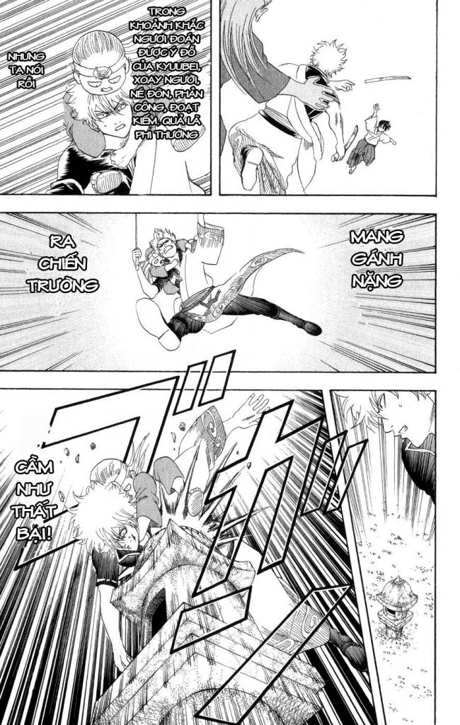 Gintama Tập 122 trang 12