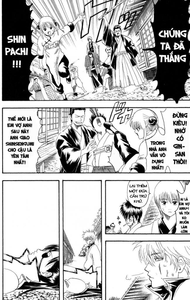 Gintama Tập 122 trang 17