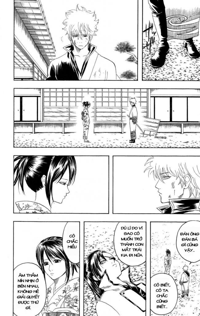 Gintama Tập 122 trang 19