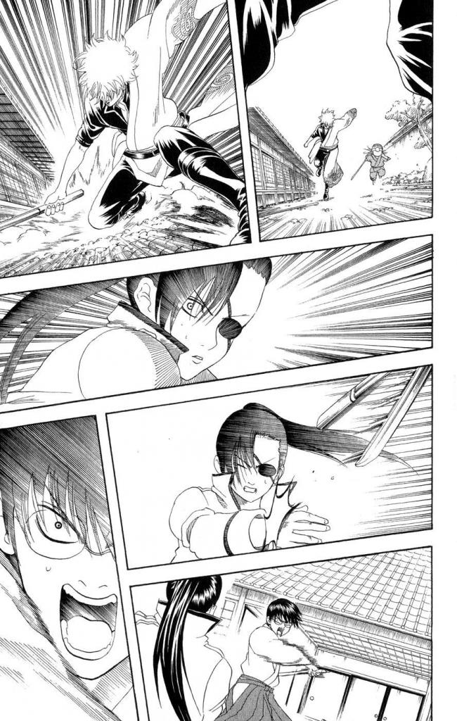 Gintama Tập 122 trang 4