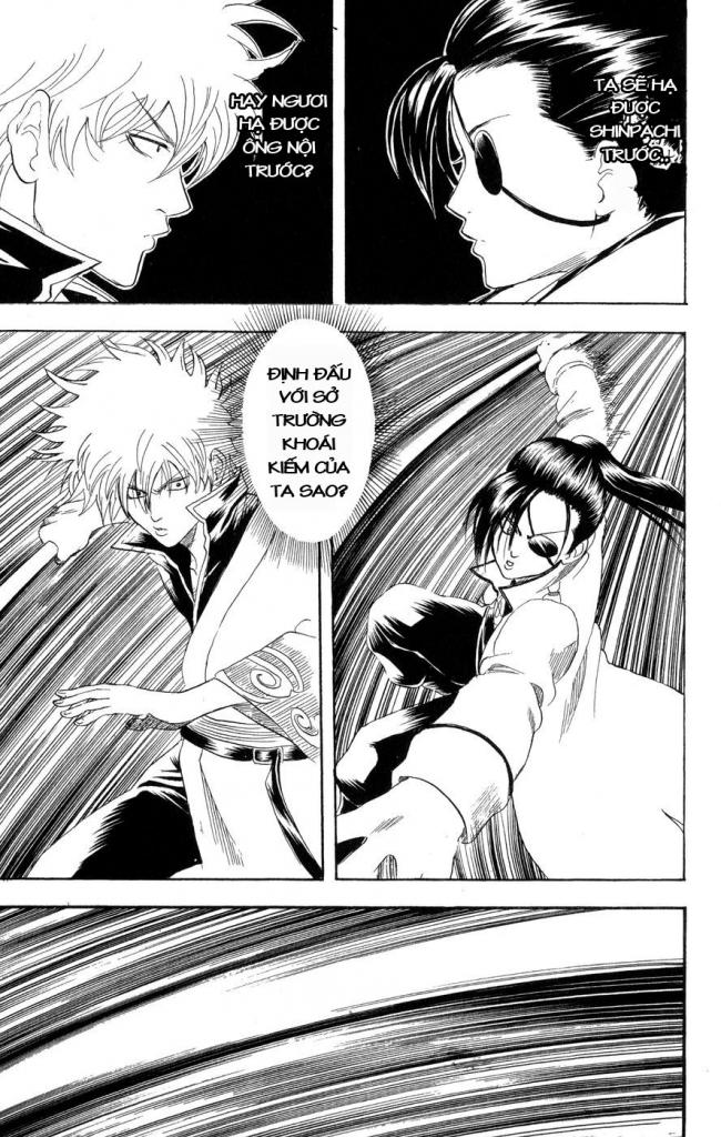 Gintama Tập 122 trang 8