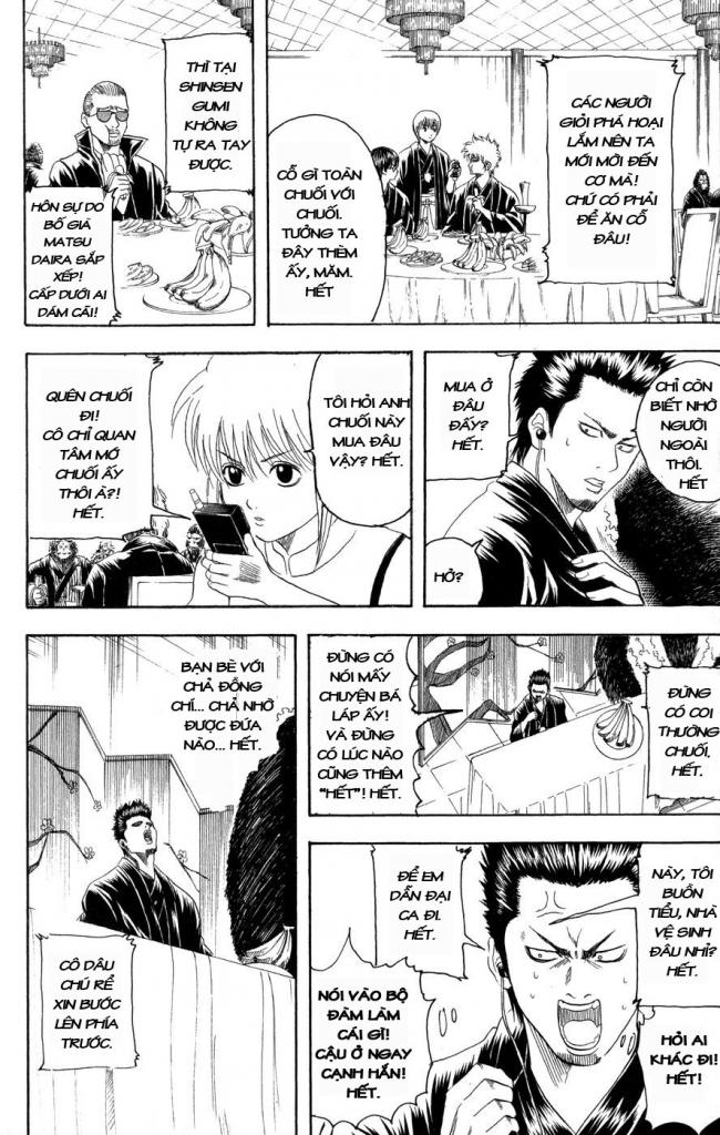 Gintama Tập 123 trang 11