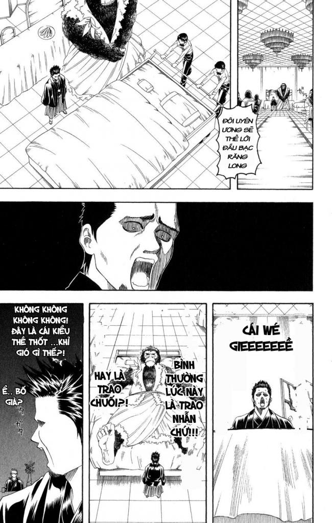 Gintama Tập 123 trang 12