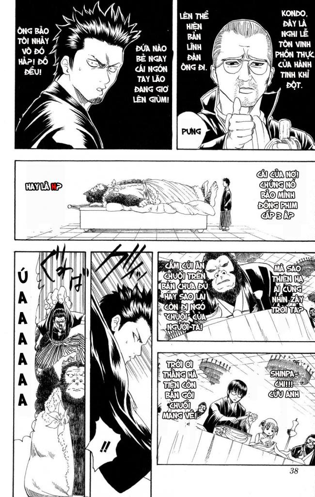 Gintama Tập 123 trang 13