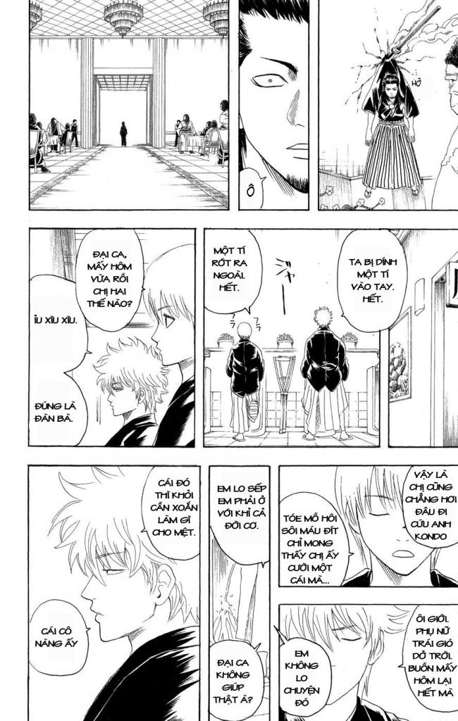 Gintama Tập 123 trang 15
