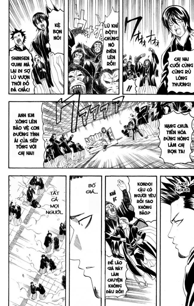 Gintama Tập 123 trang 17