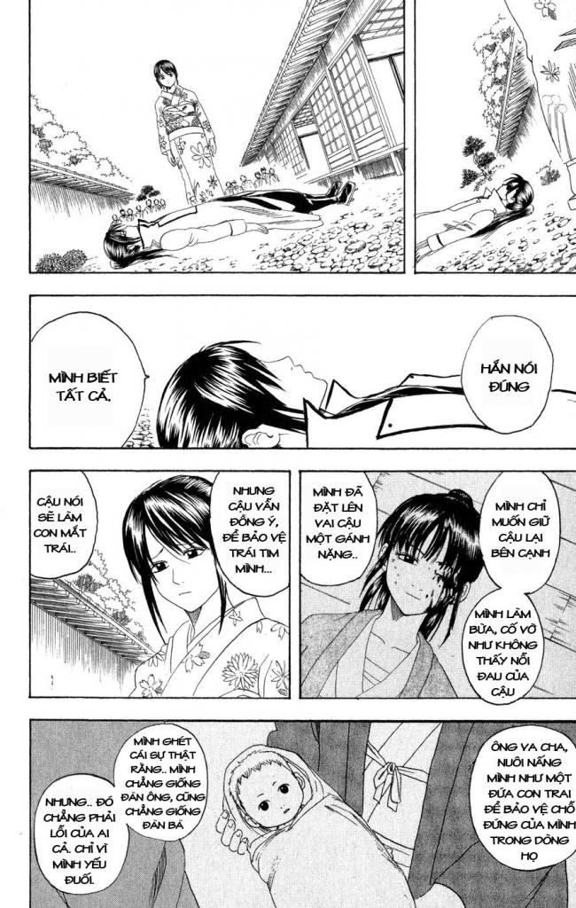 Gintama Tập 123 trang 3