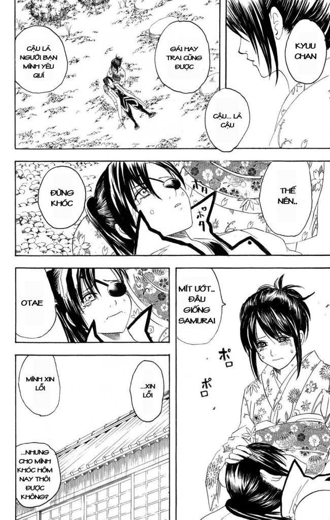 Gintama Tập 123 trang 5